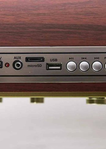 Радиоприемник портативный Сигнал БЗРП РП-324BT коричневый/бежевый USB SD/microSD
