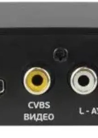 Ресивер DVB-T2 Cadena CDT-2351SB черный