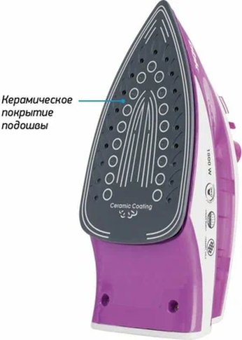 Утюг BBK ISE-1802 1800Вт фиолетовый