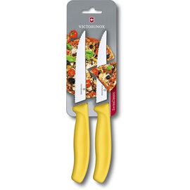  Набор ножей кухонных Victorinox Swiss Classic (6.7936.12L8B) компл.:2шт желтый блистер 