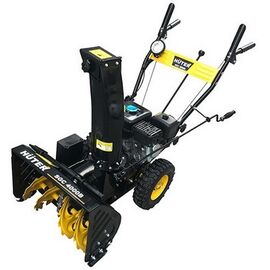  Снегоуборщик Huter SGC 4000B 70/7/13 