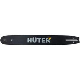  Шина для цепных пил Huter CS-181Е для Huter ELS2400 