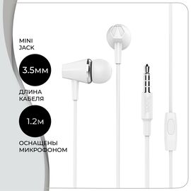  Наушники HOCO M34 Honor music universal (белый) 