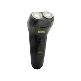  Бритва Бердск 2365А 