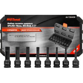  Торцевые головки Av Steel AV-726408 в компл.:8 предметов 