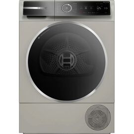  Сушильный автомат BOSCH WQB245BXME серебристый 