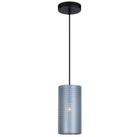  Подвес Hiper H147-2 grey 