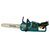 Пила цепная аккумуляторная Makita DUC 353 Z 