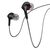  Наушники HOCO M78 El Placer universal earphones with microphone (черный) 