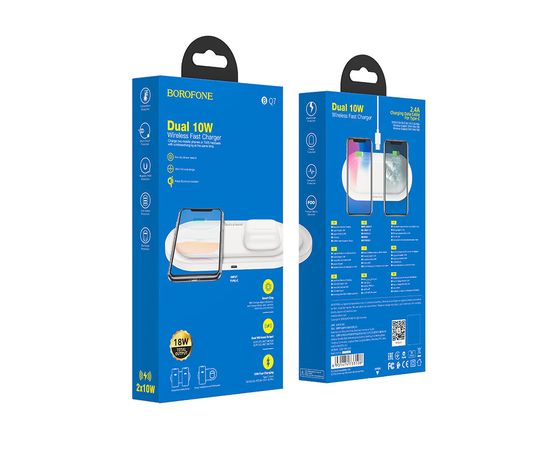  Беспроводная зарядка Borofone BQ7 Prominent dual 10W wireless fast charger, white 