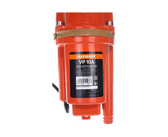  Насос погружной Patriot Garden VP 10A 