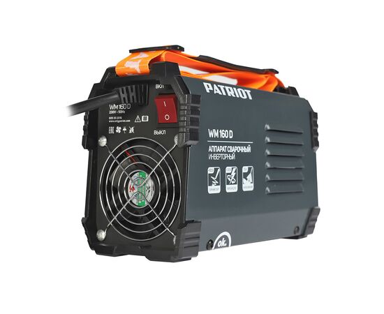  Сварочный аппарат Patriot WM 160D MMA 