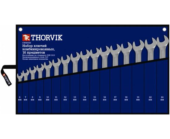  Набор ключей THORVIK гаечных комбинированных в сумке CWS0016 
