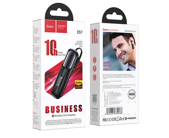  Гарнитура bluetooth HOCO E57 Essential business (черный) 