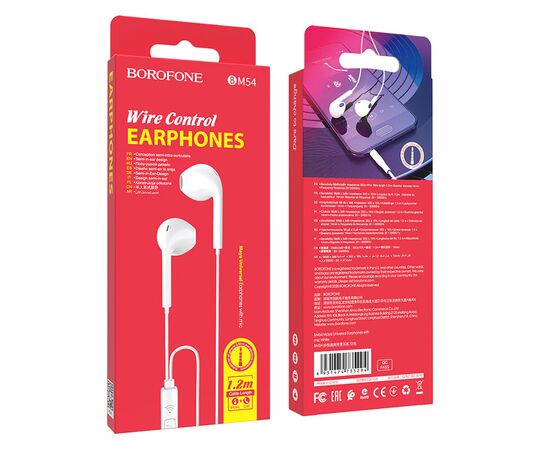  Наушники BOROFONE BM54 Maya universal earphones with microphone (белый) 