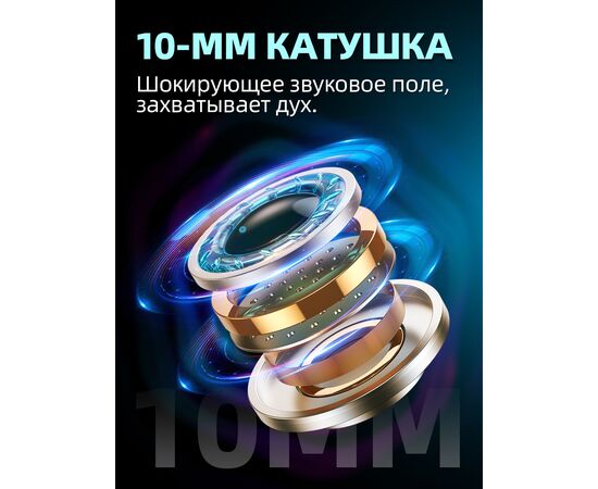  Наушники HOCO M78 El Placer universal earphones with microphone (черный) 