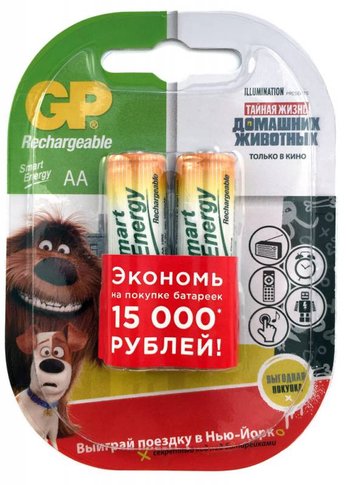 Аккумулятор GP Smart Energy 100AAHCSV AA NiMH 1000mAh (2шт)