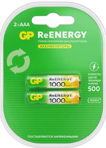 Аккумуляторные батарейки GP ReEnergy 100AAAHCRGY (AAA) NiMH 930mAh (блистер 2шт)