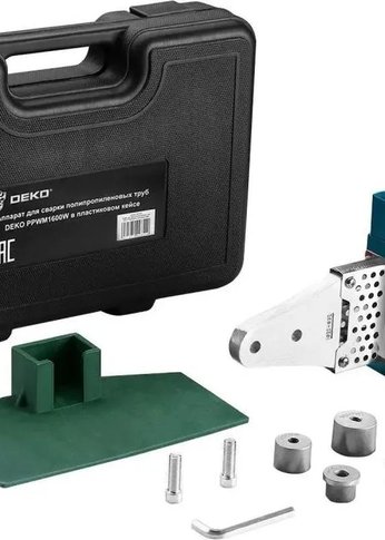 Аппарат для сварки пластиковых труб Deko PPWM1600W раструбная 1.6кВт (кейс в комплекте)