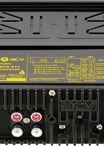 Автомагнитола ACV AVS-912BM 1DIN 4x50Вт