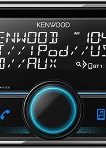 Автомагнитола CD Kenwood DPX-5300BT 2DIN 4x50Вт