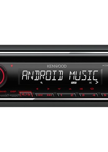 Автомагнитола CD Kenwood KDC-1040U 1DIN 4x50Вт