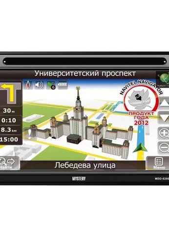 Автомагнитола Mystery MDD-6280NV 2DIN 50Вт