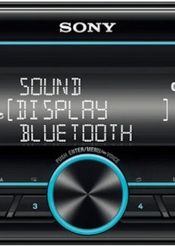 Автомагнитола Sony DSX-B700 2DIN 4x55Вт