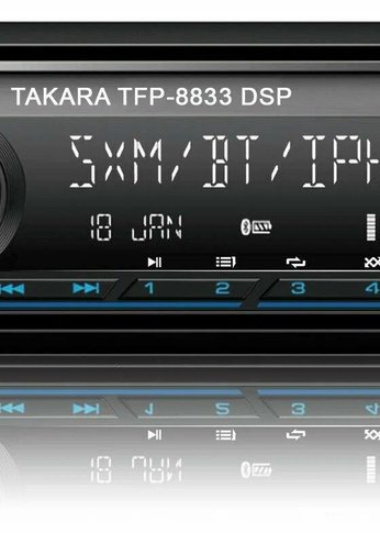 Автомагнитола Takara TFP-8833 DSP Процессор