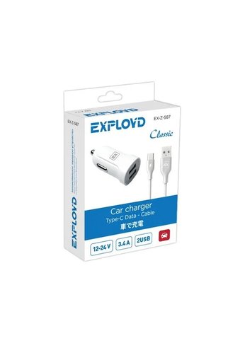 Автомобильное З/У Exployd EX-Z-587 TYPE-C 3.4А 2.4А+1А 2хUSB белый Classic