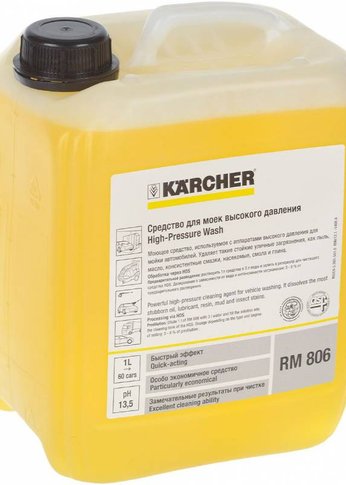 Автошампунь Karcher RM 806 5л. (6.295-504.0)