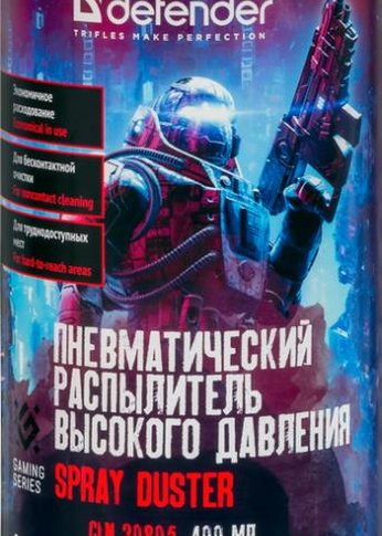 Баллон со сжатым воздухом Defender DUSTER 400ML 30808