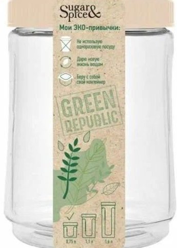 Банка Sugar&Spice SE2248GR Green Republic лён 0,75л