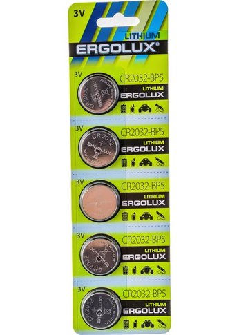 Батарейка Ergolux Lithium CR2032-BP5 CR2032 200mAh (5шт) блистер