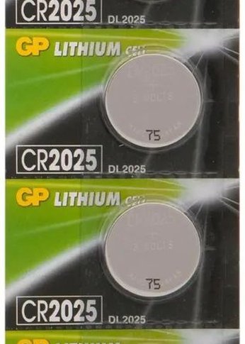 Батарейка GP Lithium CR2025 (5шт)