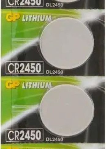 Батарейка GP Lithium CR2450 (5шт)