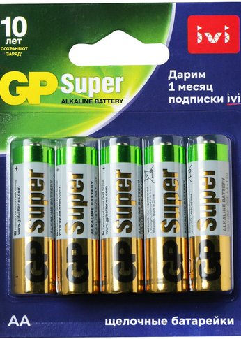 Батарейка GP Super Alkaline 15A/IVI-2CR10 AA (10шт) блистер