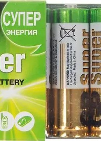 Батарейка GP Super Alkaline 15A LR6 AA (10шт)