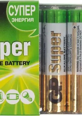 Батарейка GP Super Alkaline 24A LR03 AAA (10шт)