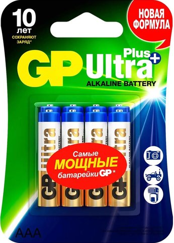 Батарейка GP Ultra Plus Alkaline GP 24AUP-2CR8 AAA (8шт) блистер