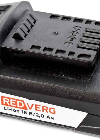 Батарея аккумуляторная RedVerg 730011 18В 2Ач Li-Ion