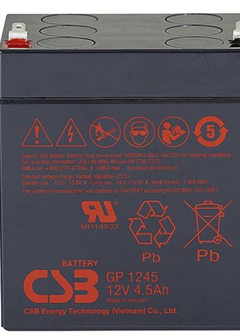 Батарея CSB серия GP, GP1245 (12V16W) , напряжение 12В, емкость 4Ач (разряд 20 часов), емкость 16 Вт/Эл при 15-мин. разряде до U кон. - 1.67 В/Эл при