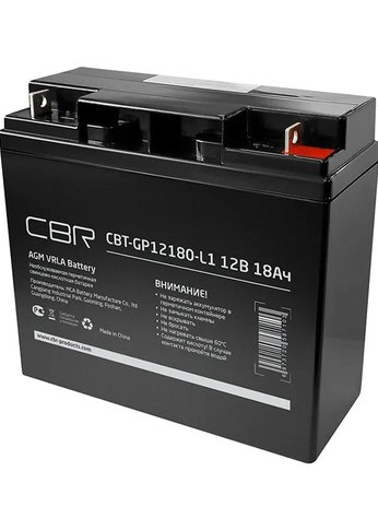 Батарея для ИБП CBR CBT-GP12180-L1 12В 18Ач