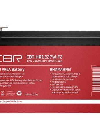 Батарея для ИБП CBR CBT-HR1227W-F2 12В 7.5Ач