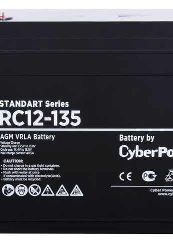 Батарея для ИБП CyberPower RC 12-135 12В/135Ач, клемма Болт М8 (340х173х281мм (284мм); 40кг; Срок службы 7-10лет