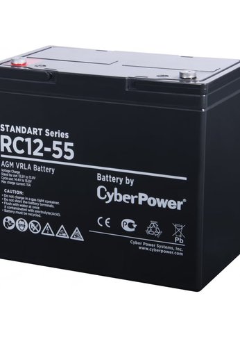 Батарея для ИБП CyberPower RC 12-55 12В/55Ач, клемма Болт М6 (230х138х205мм (227мм); 17кг; Срок службы 10лет)