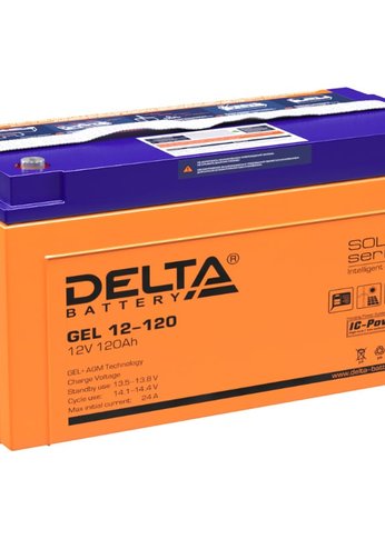 Батарея для ИБП Delta GEL 12-120 12В/120Ач, клемма Болт М8 (406х172х223мм (228мм); 38,4кг; Срок службы 10-12лет;