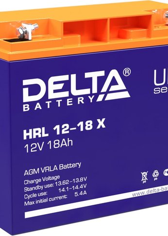 Батарея для ИБП Delta HRL 12-18 X 12В/18Ач, клемма Болт + гайка Ø 5,5 мм (181х77х167мм (167мм); 6,2кг; Срок служб