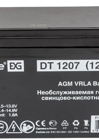 Батарея для ИБП Exegate ES252436 12В 7Ач