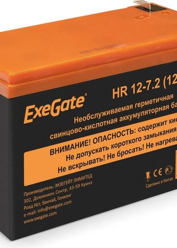 Батарея для ИБП Exegate EX282965 12В 7.2Ач